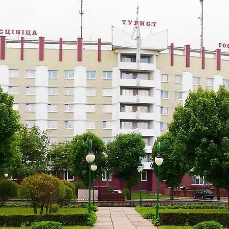 Tourist Hotel Mohiliv Kültér fotó